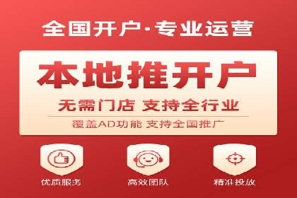 百度竞价公司广告创意优化案例研究